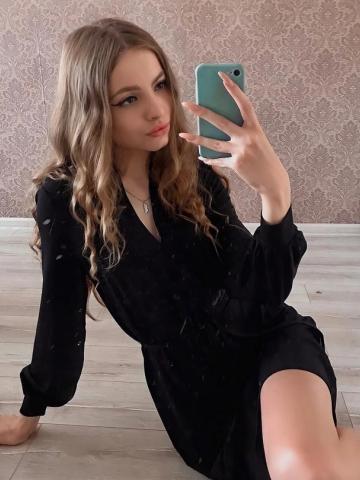 Алла